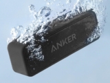 Anker SoundCore 2: altavoz inalámbrico por menos de 30€