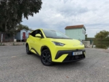 BYD Dolphin Surf: El coche eléctrico de bajo coste que impresionó
