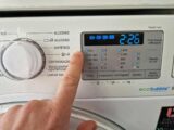 ¿Has utilizado este botón de lavadora para ahorrar dinero?