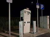 ¡Cargar un coche eléctrico en Portugal es cada vez peor!