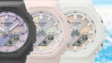 Casio GMA-P2100pc en Portugal: el reloj que coincide con cualquier ambiente