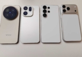 Galaxy S26 Ultra vs S25 Ultra: ¿vale la pena esperar por el nuevo modelo?