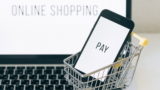 ¿Comprar todo y no pagar nada? La última tendencia que se está apoderando de Internet