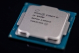 ¿NVIDIA e Intel? ¿Boda del año en el mundo del PC?