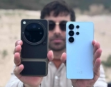 S26 Ultra vs Find X9 Ultra: ¿Quién toma las mejores fotos?