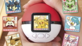 ¿Eres fan de Pokémon? Te enamorarás de esta mascota virtual en el estilo tamagotchi