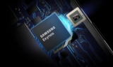 Exynos 2600: ¿Es bueno después de todo? ¿Aplastas a la competencia? ¡Cálmate!