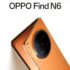 Xiaomi revela la fecha de lanzamiento de POCO X8 Pro y X8 Pro Max