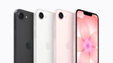 Me decepcionaron Apple y el iPhone 17e