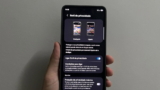 La funcionalidad exclusiva del Galaxy S26 Ultra puede estar causando problemas en la pantalla