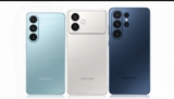 Galaxy S26 (sin empaquetar) con fecha programada pero está bajo fuego