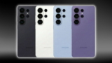 Galaxy S26: el comercio minorista europeo revela todas las opciones de color y almacenamiento
