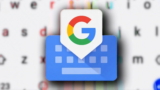 GBoard está a punto de recibir la funcionalidad que le faltaba