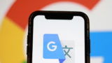 Google Translate acaba de cambiarlo todo en el iPhone: ahora traduce las conversaciones directamente a tus oídos