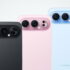 Galaxy Z Flip 8 cambiará y el iPhone Fold tiene la culpa