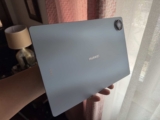 Huawei MatePad Pro Max: es Pro y es Max. ¿También es Ultra?