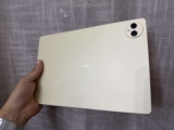 ¿Tienes una tableta Android antigua? ¡Úselo como marco de fotos digital!