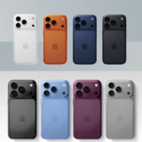La batería del iPhone 18 Pro puede volver a decepcionar y no evolucionar