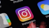 ¿Estás perdiendo seguidores en Instagram? Usted no está solo.
