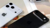 IPhone 17 a punto de ser revelado. Esta puede ser la fecha elegida por Apple