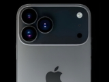 El iPhone 17 tendrá una mejora discreta pero muy potente