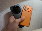Smartphone como computadora para todos. ¡Ya empezó!