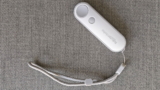 Review de Kobo Remote: el accesorio que cambia tu forma de leer en tu e-reader