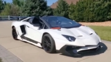 Alguien imprimió un Lamborghini. ¡Sí, es verdad!