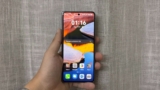 Si Huawei fuera fuerte … Samsung y Apple no hicieron esto.