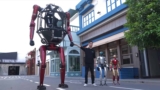 Unitree presenta traje Mecha funcional: ahora puedes tener tu robot gigante