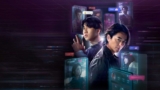 Esta es la serie de detectives más inteligente de Netflix en 2026