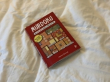 ¡Murdoku también existe como aplicación y es (mucho) más barato!