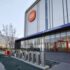 Xiaomi prepara dos grandes novedades y tampoco es un smartphone