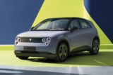 Un coche eléctrico valorado en 15.000 euros cuesta 30.000 en Portugal