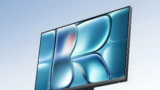 El nuevo monitor 2K de Xiaomi a un precio increíblemente bajo está a punto de llegar a Portugal