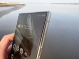Una UI 7: Hay un problema molesto a los usuarios del Samsung Galaxy S24 Ultra