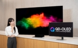 Samsung QD-Oled cambió. Una «Q» azul para resaltar la diferencia