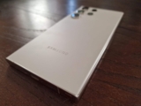 El Galaxy S26 será así. ¿Diferente? ¿O simplemente feo?