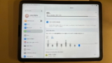 Descubra cómo comprobar el estado de la batería de su iPad con estos 2 métodos
