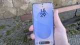 Samsung Galaxy S26 Ultra tendrá su mejor activo en su pantalla