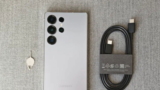 Samsung Galaxy S26 Ultra llevará rápido … ¡pero no tanto como pensamos!