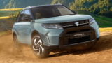 Suzuki Vitara obtiene edición limitada y hay detalles que destacan