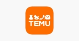 ¿Cómo detener el spam de Temu, Shein, etc … en el correo electrónico?