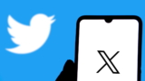 Twitter desaparecerá en noviembre y millones de usuarios tienen sus cuentas en riesgo