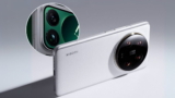 Xiaomi 17 Pro Max: La primera imagen revela sorpresa que sacudirá el mercado