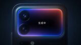 Xiaomi 18 Pro llega este mes con nueva IA en la pantalla trasera