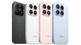 Xiaomi 18: los rumores apuntan a una batería masiva en todos los teléfonos