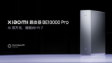 Xiaomi BE10000 Pro: El nuevo enrutador Wi-Fi 7 con IA y una velocidad absurda de 10,000 Mbps