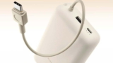 Xiaomi advierte urgentemente PowerBank vendida en Portugal