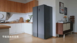 Xiaomi lanza el equipo ideal para tu cocina que podría llegar a Portugal
